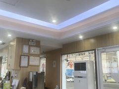 -德标艾诺口腔(敦化路店)