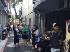 -就爱丰盛号(士林店)