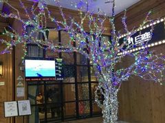 -新白鹿餐厅(城西银泰城店)