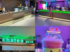 -海德温泉生活馆(朝阳大悦城店)