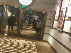 -成都百丽宫影城(LUXE太古里店)