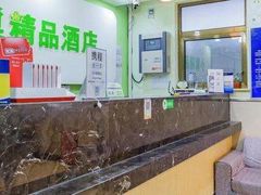 -小巢精品酒店(朝阳医院东大桥地铁站店)