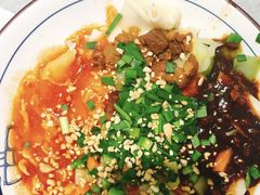 韭菜饺子-大嘻咹biangbiang面(历史博物馆店)