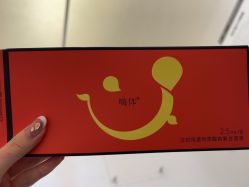-深圳阳光医疗美容
