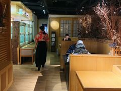 -鲤·鮨KOISUSHI