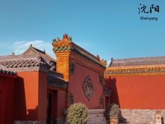 -沈阳故宫