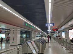 -马鹦路(地铁站)