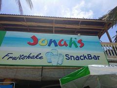 门面-Jonah's Fruit Shake & Snack Bar
