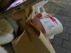 -必胜客(金高店)