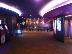 IMG_8172-中影国际影城(兰生大厦CINITY LED店)