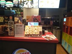 -汉堡王(上海凌云壹街坊店)