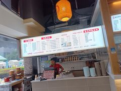 -阿依娘镇店豌杂面(三峡广场店)