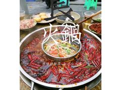 -大龙老火锅·总店(龙头寺店)
