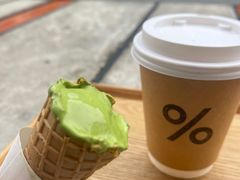 -% Arabica阿拉比卡咖啡烘焙工坊