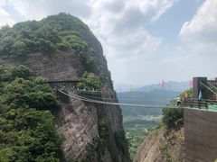 -南武当山景区