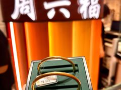 -万达广场(北一路店)