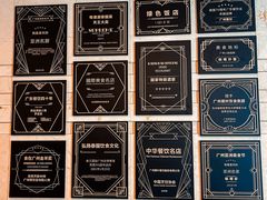 -蕉叶·泰国歌舞风情(世贸店)