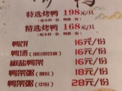 -粤湘情(珠海海泉湾店)