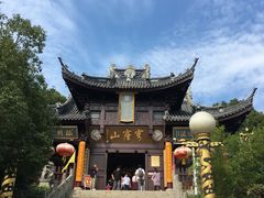 -穹窿山景区