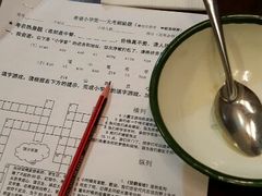 android_upload_pic-做了不起的80后