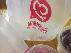 包装袋-蜜雪冰城(南禅寺2店)