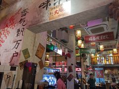 -江北北火锅馆·公路夜市(魏公村店)