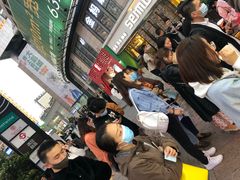 -蚝滑蒜(观音桥天天尚街直营店)