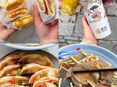 -茅山东方盐湖城景区