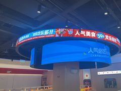 -龍歌自助小火锅(市北台东利群店)