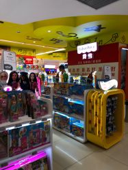 -孩子王(番禺万达广场店)