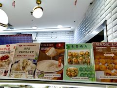 -白玉兰食品(甜云店)