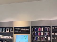-Apple授权专营店(宝山万达店)
