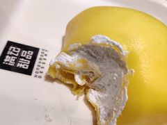 芒果班戟-满记甜品(湖滨店)