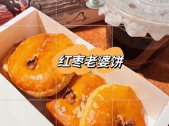 -味多美蛋糕(阜成门店)