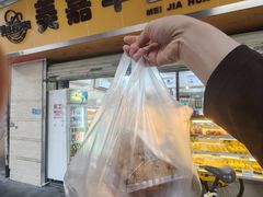 -美嘉华面包西饼店(红胜坊店)