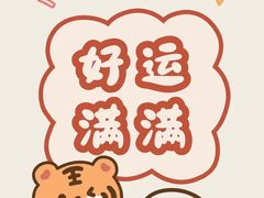 -海底捞火锅(关山保利店)