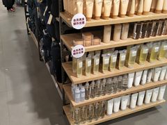 -MUJI无印良品(万象城店)