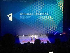 -深影国际影城(学院南路店CGS中国巨幕店)