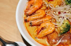 Beauty Shrimp Tom Yum Noodle Soup