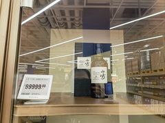 -盒马X会员店(王府井奥莱UP TOWN店)
