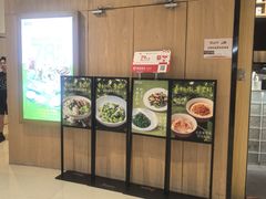 -润记·广东餐馆(苏州中心店)