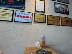 -谢老五跷脚牛肉·非遗传承店