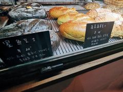 -仙峰天然面包(迎宾路店)