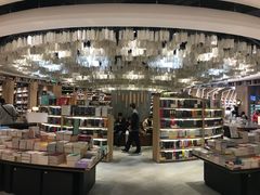 -覔书店(壹方城店)