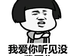 -韩盛·盛江山自助料理(沈辽路万达店)
