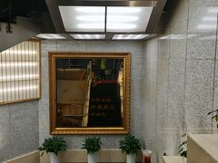 门面-汤泉良子.足疗按摩.SPA(中关村店)