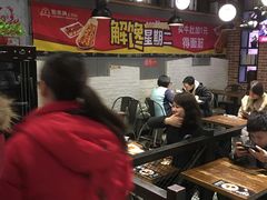 -姐弟俩土豆粉(丰乐路店)