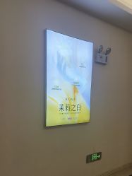 -长沙雅美医疗美容医院