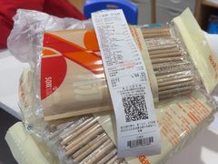 -大润发(鹤山店)