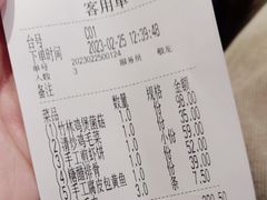 -老宁波1381餐厅(宏泰广场店)